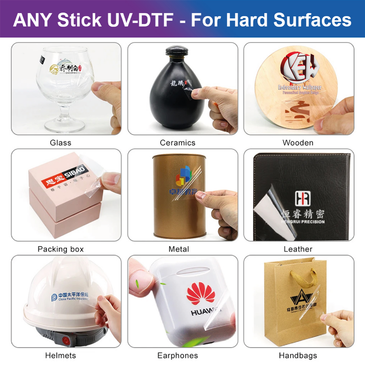 UV DTF Sticker Build a Gang Sheet
